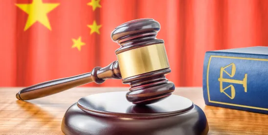 China Releases IP Infringement Punitive Damages Interpretation